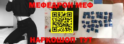 кокаин колумбия Балашиха