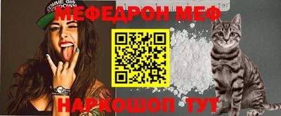 герыч Балаково