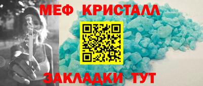 кокаин колумбия Балашиха