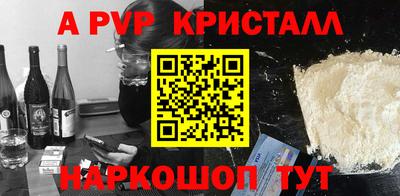 кокаин колумбия Балашиха