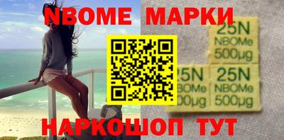 герыч Балаково