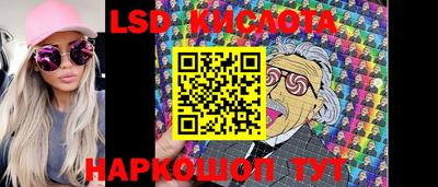 кокаин колумбия Балашиха