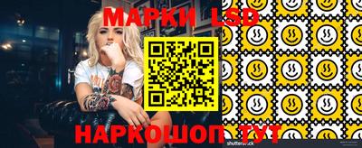 герыч Балаково