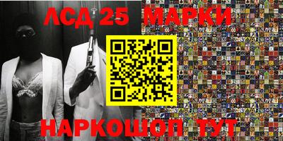 герыч Балаково