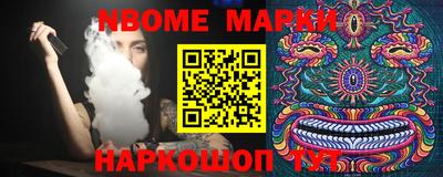 MDMA Premium VHQ Балахна