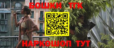 кокаин колумбия Балашиха