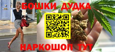 кокаин колумбия Балашиха