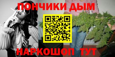 герыч Балаково