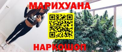 кокаин колумбия Балашиха