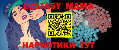 герыч Балаково