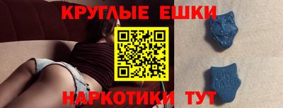 герыч Балаково
