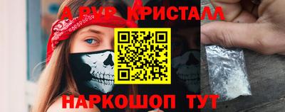 кокаин колумбия Балашиха