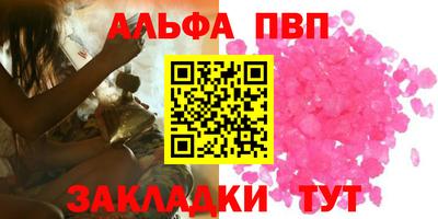 кокаин колумбия Балашиха