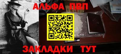 кокаин колумбия Балашиха