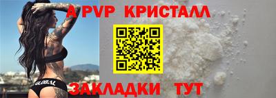 кокаин колумбия Балашиха