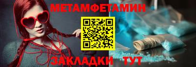 кокаин колумбия Балашиха
