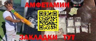 кокаин колумбия Балашиха