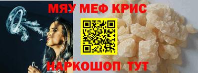 кокаин колумбия Балашиха