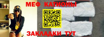 MDMA Premium VHQ Балахна