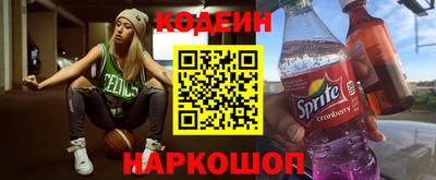 кокаин колумбия Балашиха
