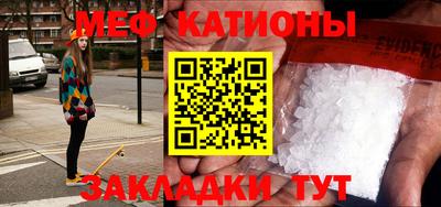 кокаин колумбия Балашиха