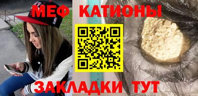 кокаин колумбия Балашиха